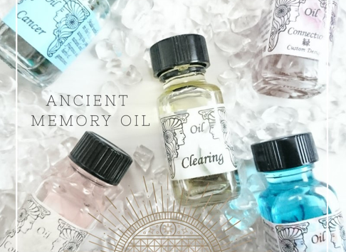 2メモリーオイル